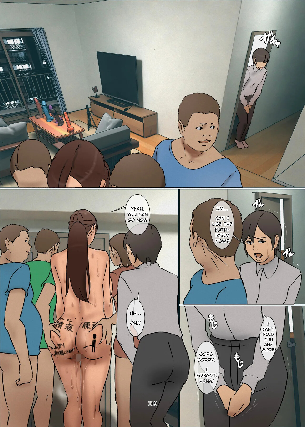 Hentai Manga Comic-Sacrificial Mother 3-Read-118